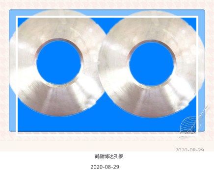鶴壁博達KLG型孔板因服務(wù)而被喜歡