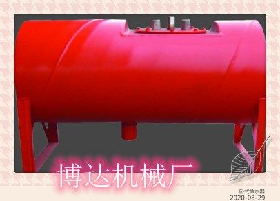 博達(dá)廠家臥式排渣放水器質(zhì)量是保障